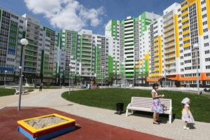 Картинка Обременение на недвижимость