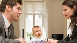 Картинка Как делится имущество при разводе с детьми